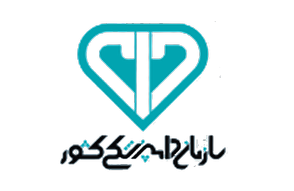 صدور پروانه دامپزشکی